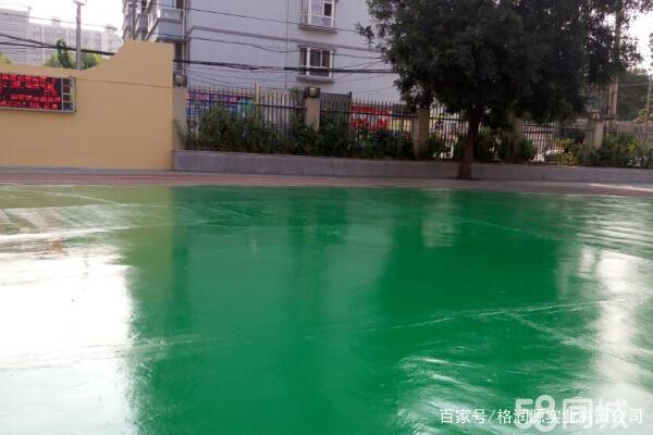 黄流镇 地坪漆翻新维修
